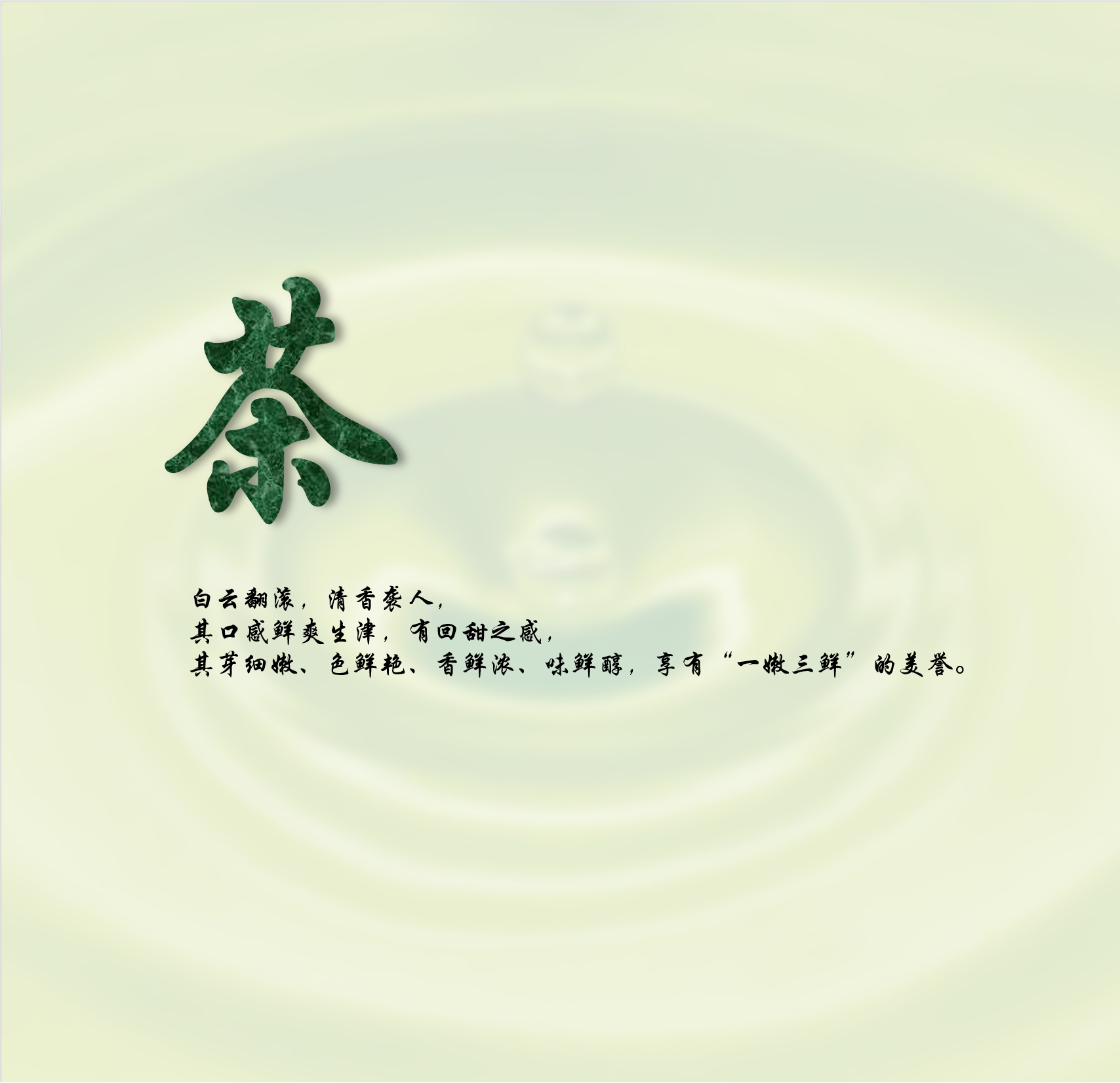 多喝茶会老年痴呆？不不不，只有过量了才有可能会！——文献简单聊一聊