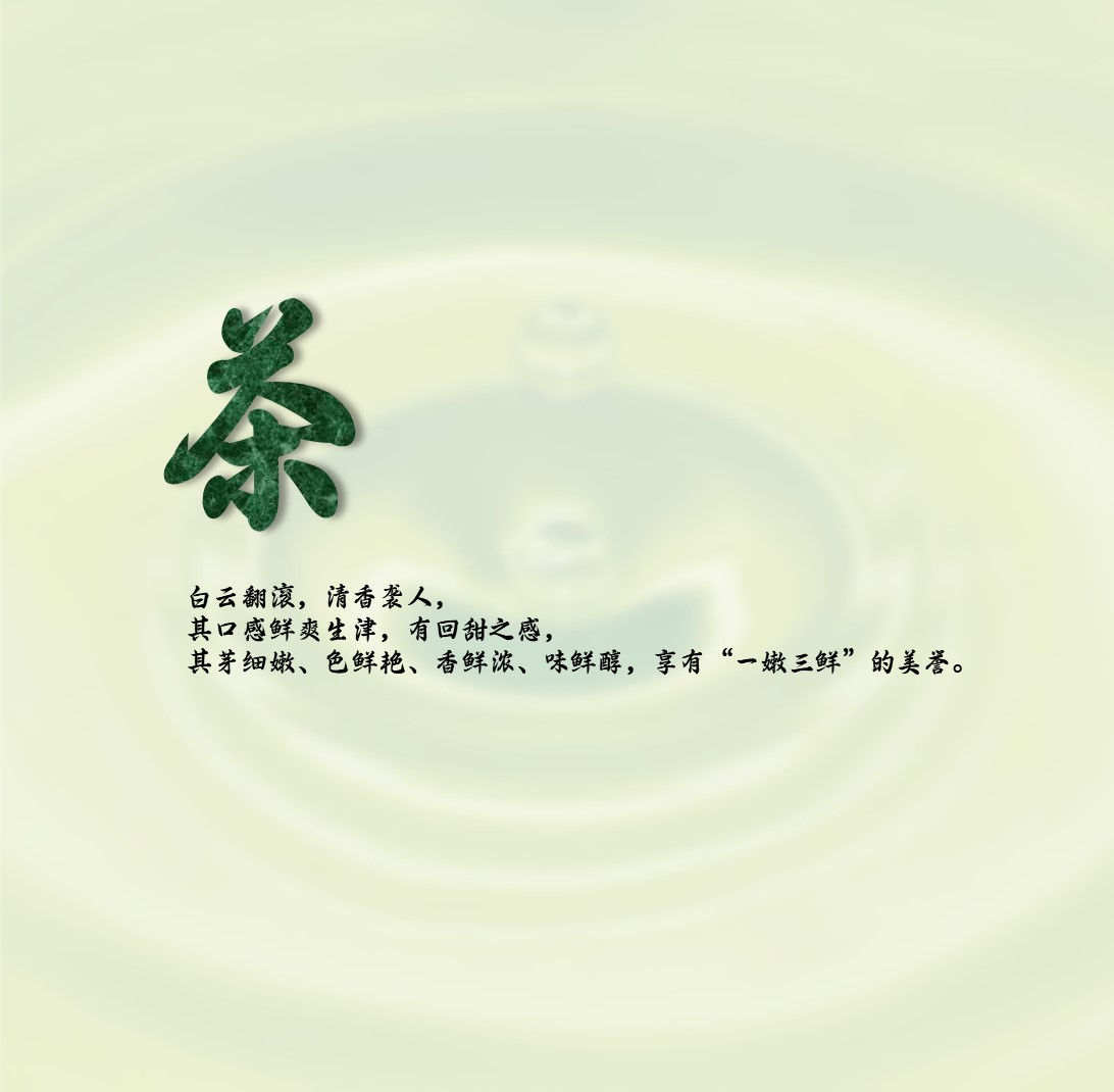 幻灯片25.JPG