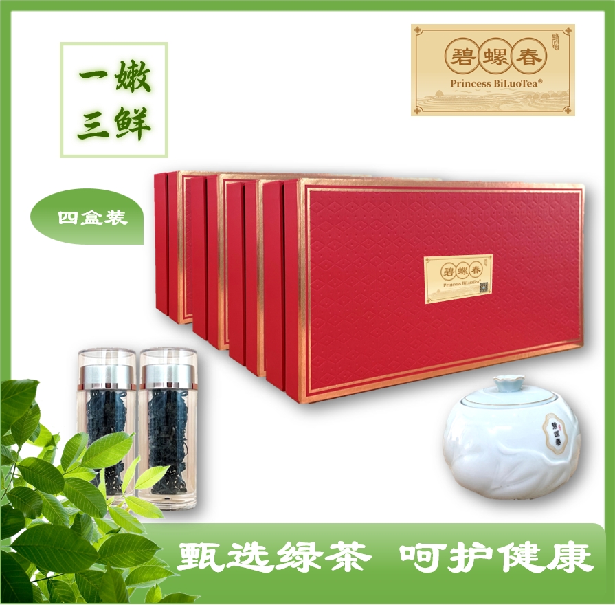 常规红4.png